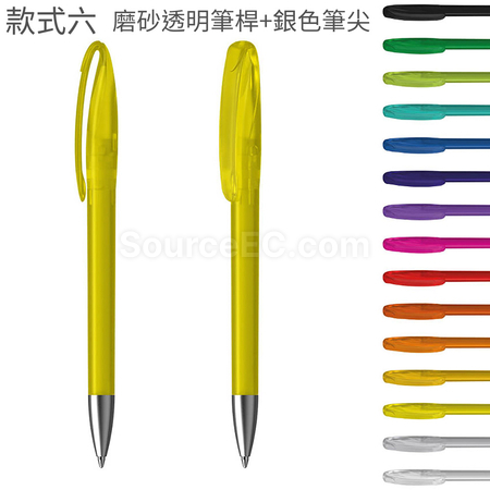 客製化Klio-Eterna 廣告筆禮品