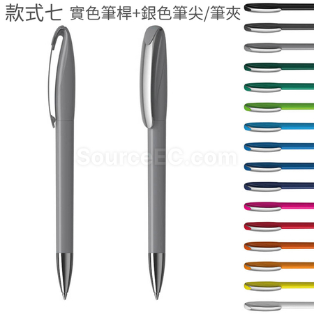 客製化Klio-Eterna 廣告筆禮品