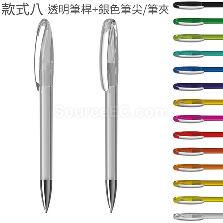 客製化Klio-Eterna 廣告筆禮品