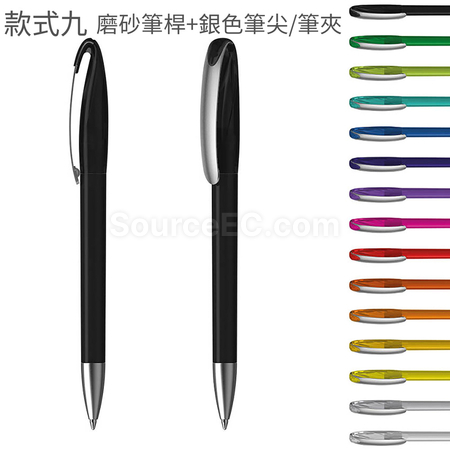 客製化Klio-Eterna 廣告筆禮品