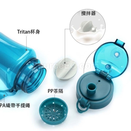 客製化搖搖杯禮品
