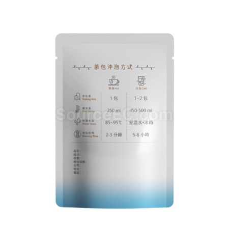 客製化客製化三角立體/平面茶包 - 雲禮品