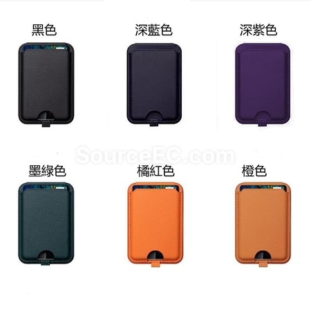 客製化皮質背貼式卡套手機支架禮品