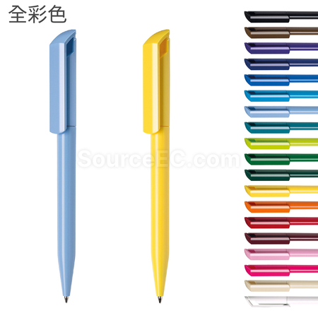 客製化旋轉塑膠筆禮品