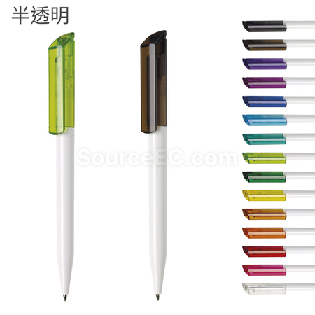 客製化旋轉塑膠筆禮品