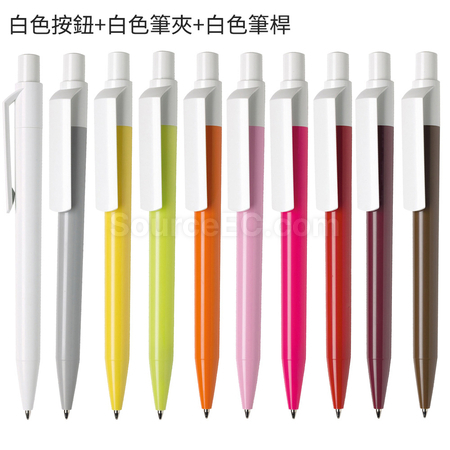 客製化按壓彩色塑膠廣告筆禮品