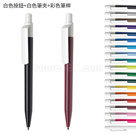 客製化按壓彩色塑膠廣告筆禮品