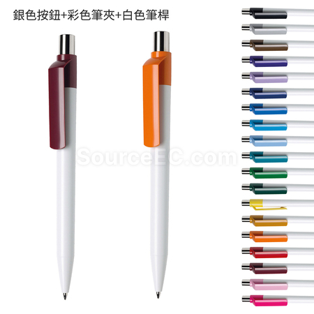 客製化按壓彩色塑膠廣告筆禮品
