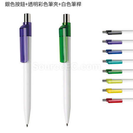 客製化按壓彩色塑膠廣告筆禮品
