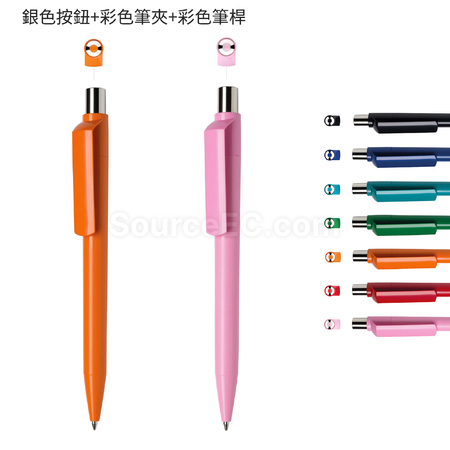 客製化按壓彩色塑膠廣告筆禮品