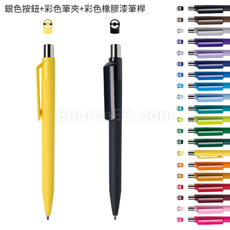 客製化按壓彩色塑膠廣告筆禮品