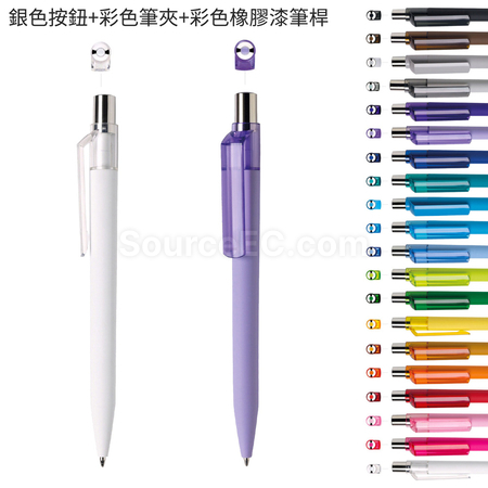 客製化按壓彩色塑膠廣告筆禮品