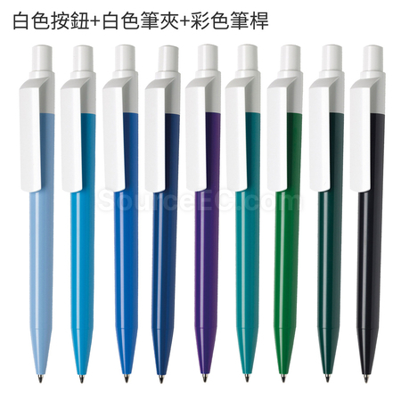 客製化按壓彩色塑膠廣告筆禮品