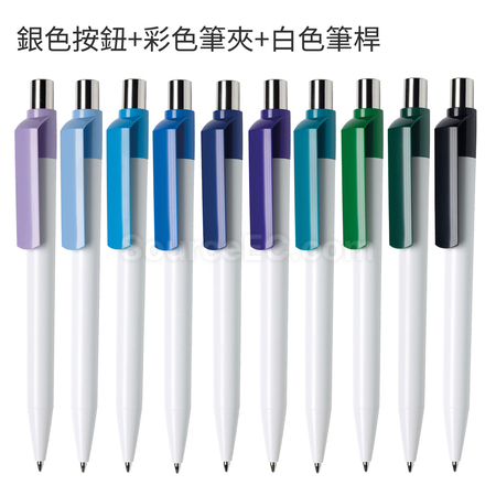 客製化按壓彩色塑膠廣告筆禮品