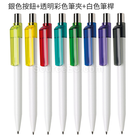 客製化按壓彩色塑膠廣告筆禮品