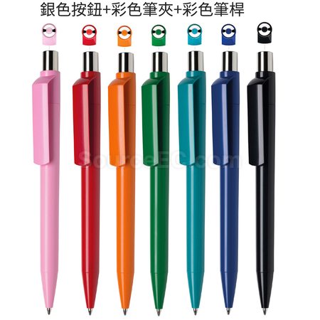 客製化按壓彩色塑膠廣告筆禮品