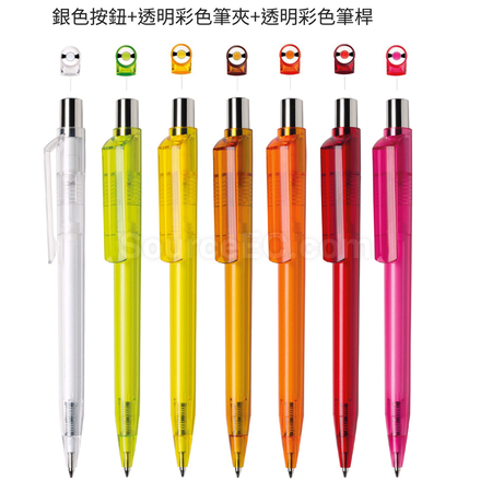 客製化按壓彩色塑膠廣告筆禮品