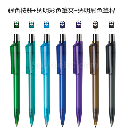 客製化按壓彩色塑膠廣告筆禮品