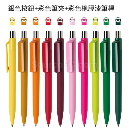 客製化按壓彩色塑膠廣告筆禮品