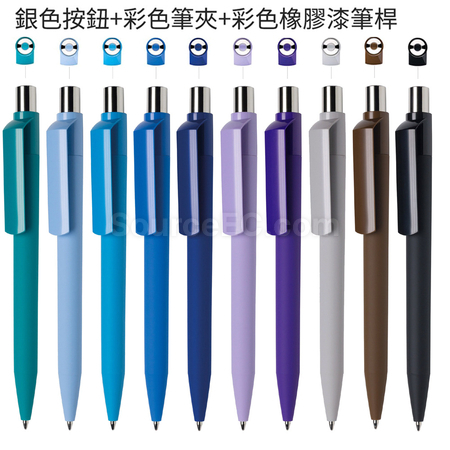 客製化按壓彩色塑膠廣告筆禮品