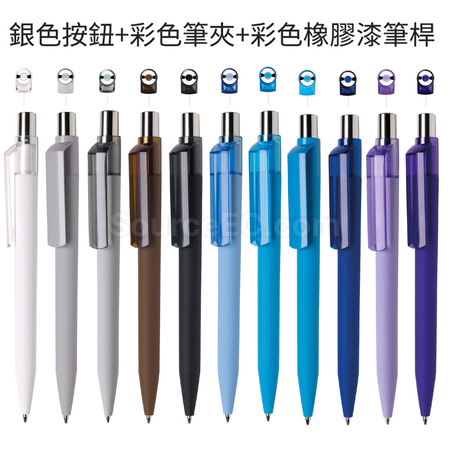 客製化按壓彩色塑膠廣告筆禮品