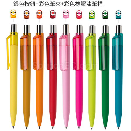 客製化按壓彩色塑膠廣告筆禮品