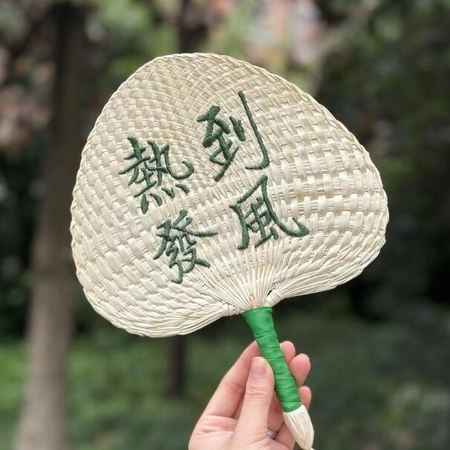 客製化廣告扇禮品