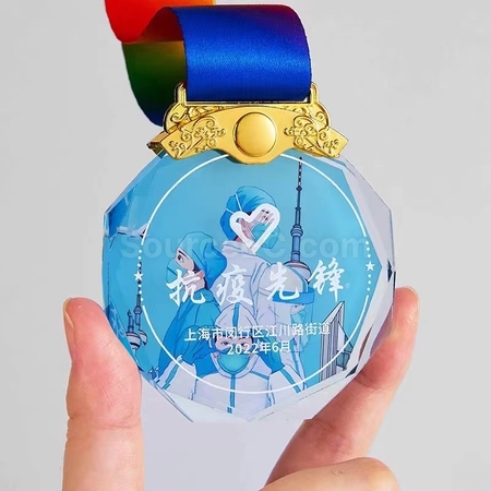 客製化獎牌禮品