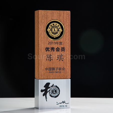 客製化琉璃水晶實木獎座禮品