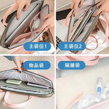 客製化雙拉鏈手提電腦袋禮品
