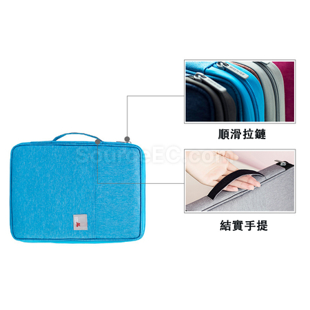 客製化手提電腦收納袋禮品