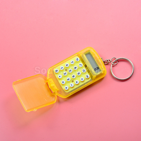 客製化迷你匙扣計算器禮品