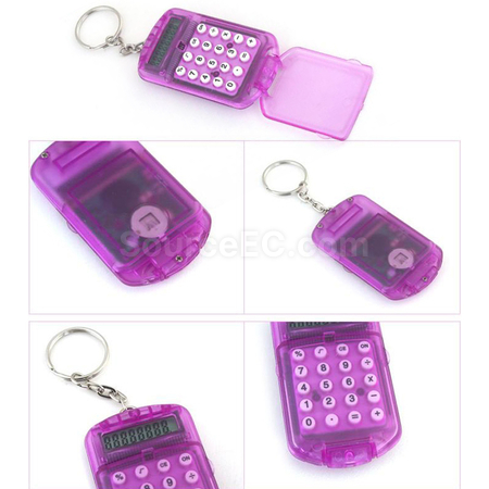 客製化迷你匙扣計算器禮品