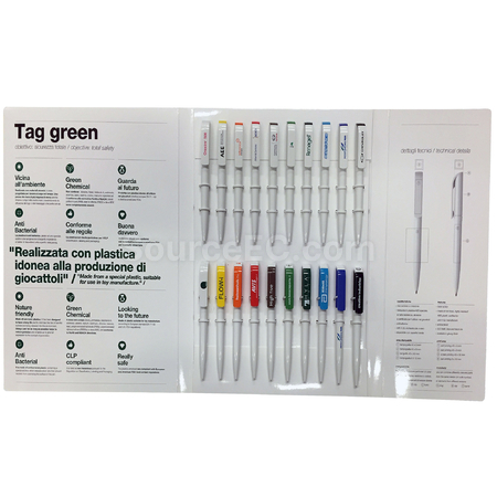 客製化Maxema Sample Kit禮品