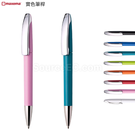 客製化旋轉廣告筆禮品
