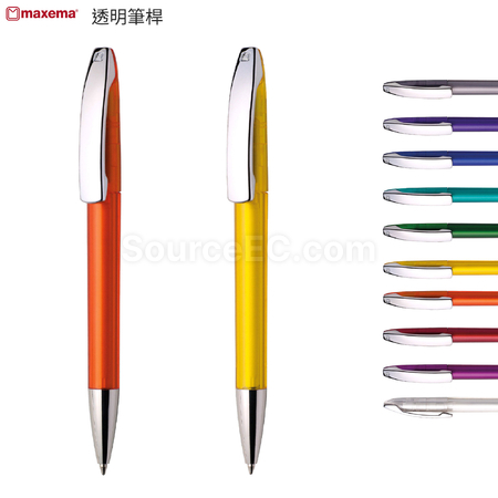 客製化旋轉廣告筆禮品