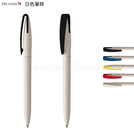 客製化Klio-Eterna 廣告筆禮品