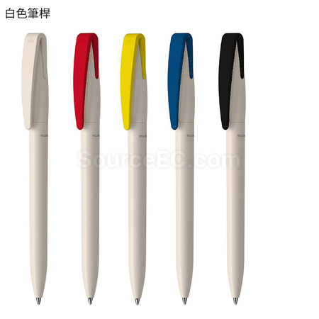 客製化Klio-Eterna 廣告筆禮品