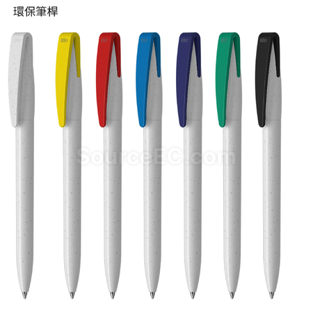客製化Klio-Eterna 廣告筆禮品