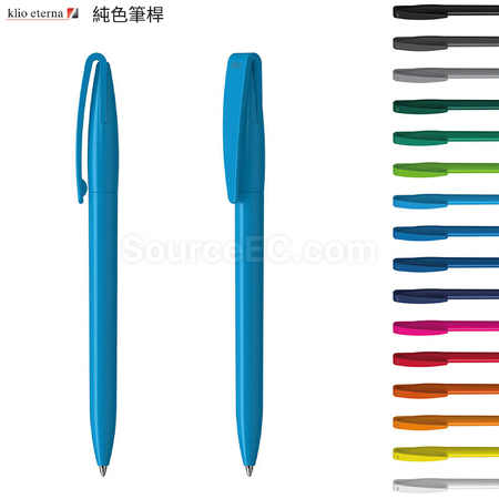 客製化Klio-Eterna 廣告筆禮品