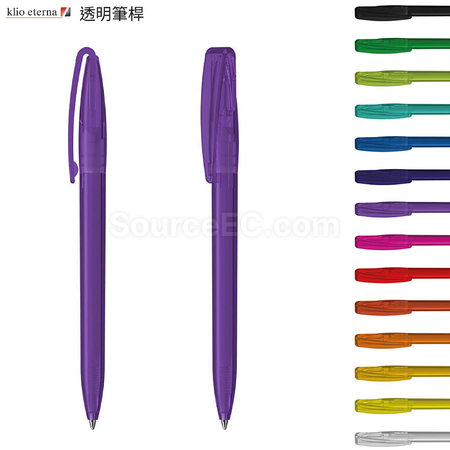 客製化Klio-Eterna 廣告筆禮品