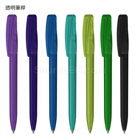 客製化Klio-Eterna 廣告筆禮品