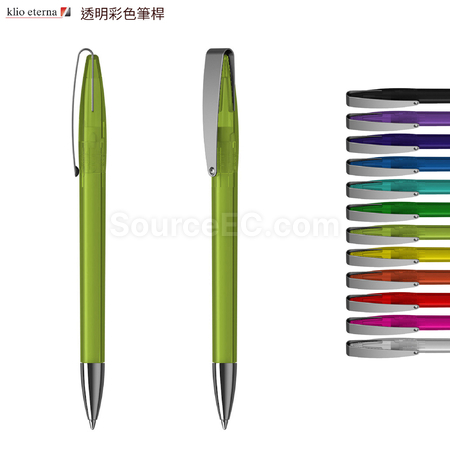 客製化Klio-Eterna 廣告筆禮品