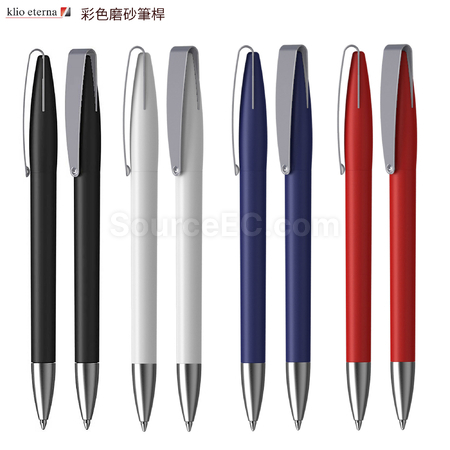 客製化Klio-Eterna 廣告筆禮品