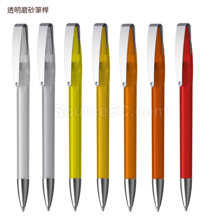 客製化Klio-Eterna 廣告筆禮品