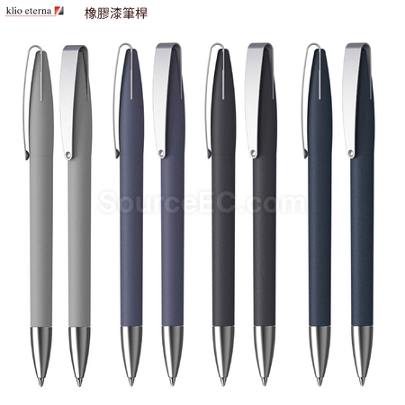 客製化Klio-Eterna 廣告筆禮品
