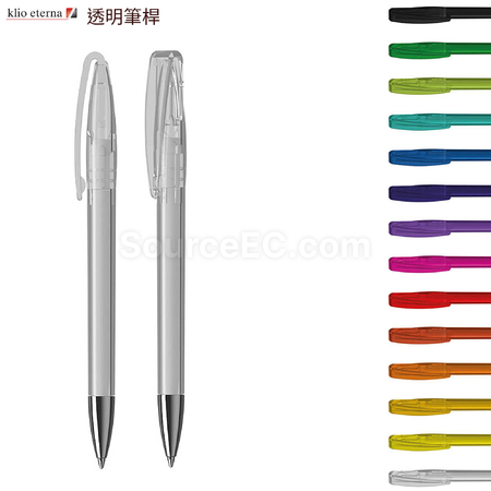 客製化Klio-Eterna 廣告筆禮品