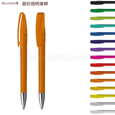 客製化Klio-Eterna 廣告筆禮品