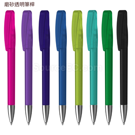 客製化Klio-Eterna 廣告筆禮品