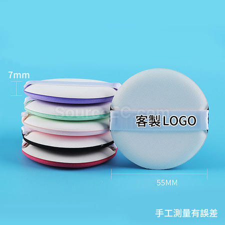 客製化氣墊粉撲禮品